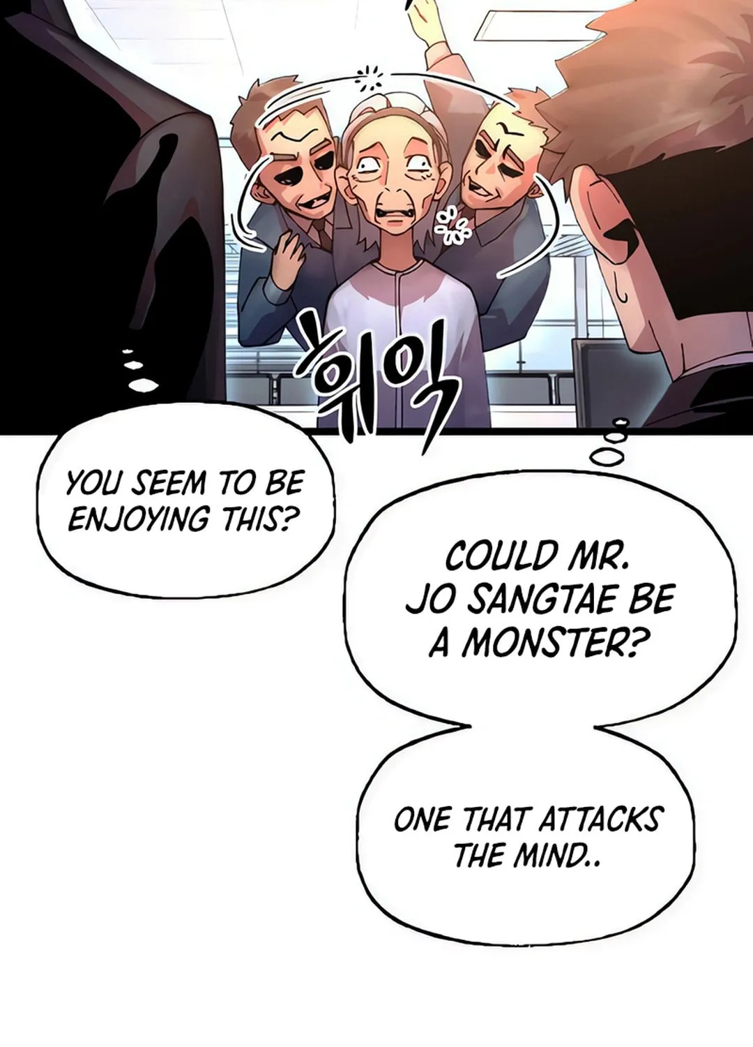 Cryptid Chapter 13 page 81 - 