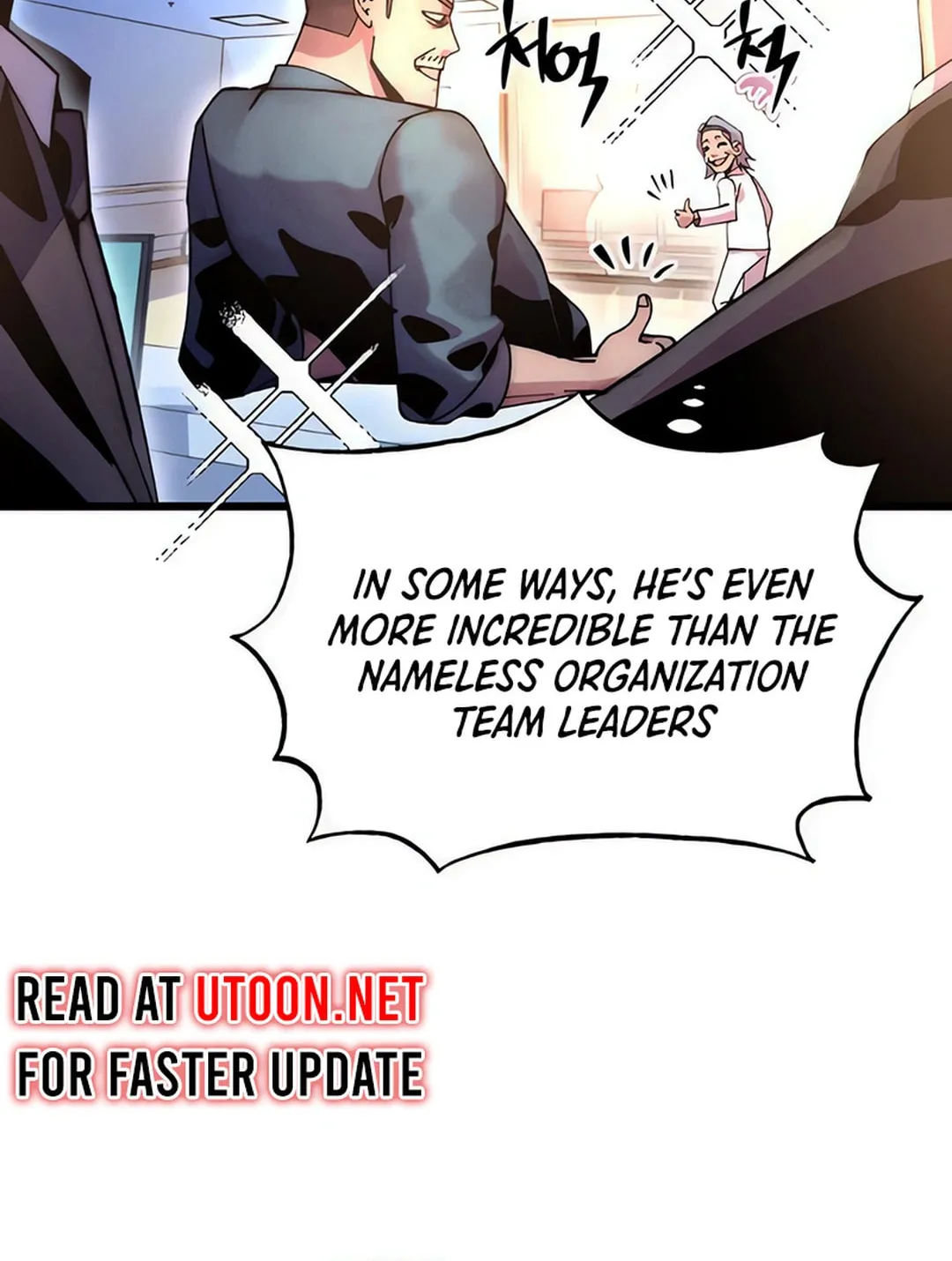 Cryptid Chapter 13 page 83 - 