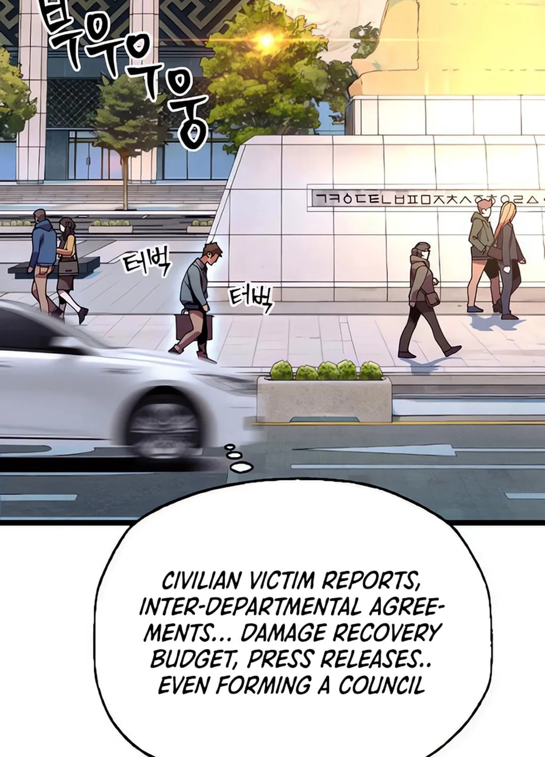 Cryptid Chapter 13 page 10 - 