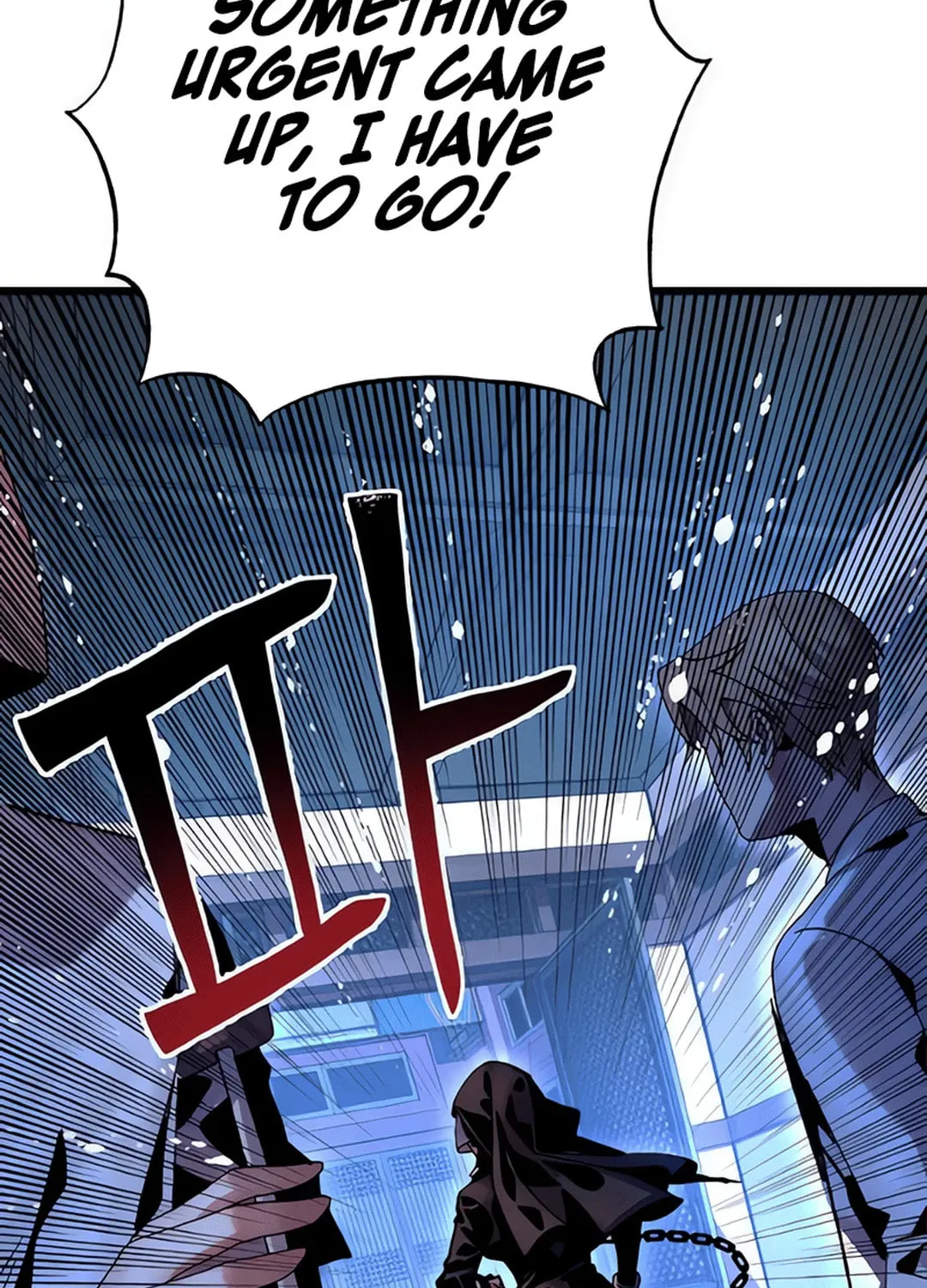 Cryptid Chapter 14 page 122 - 