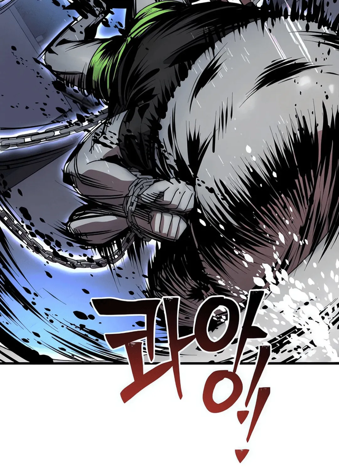 Cryptid Chapter 14 page 144 - 