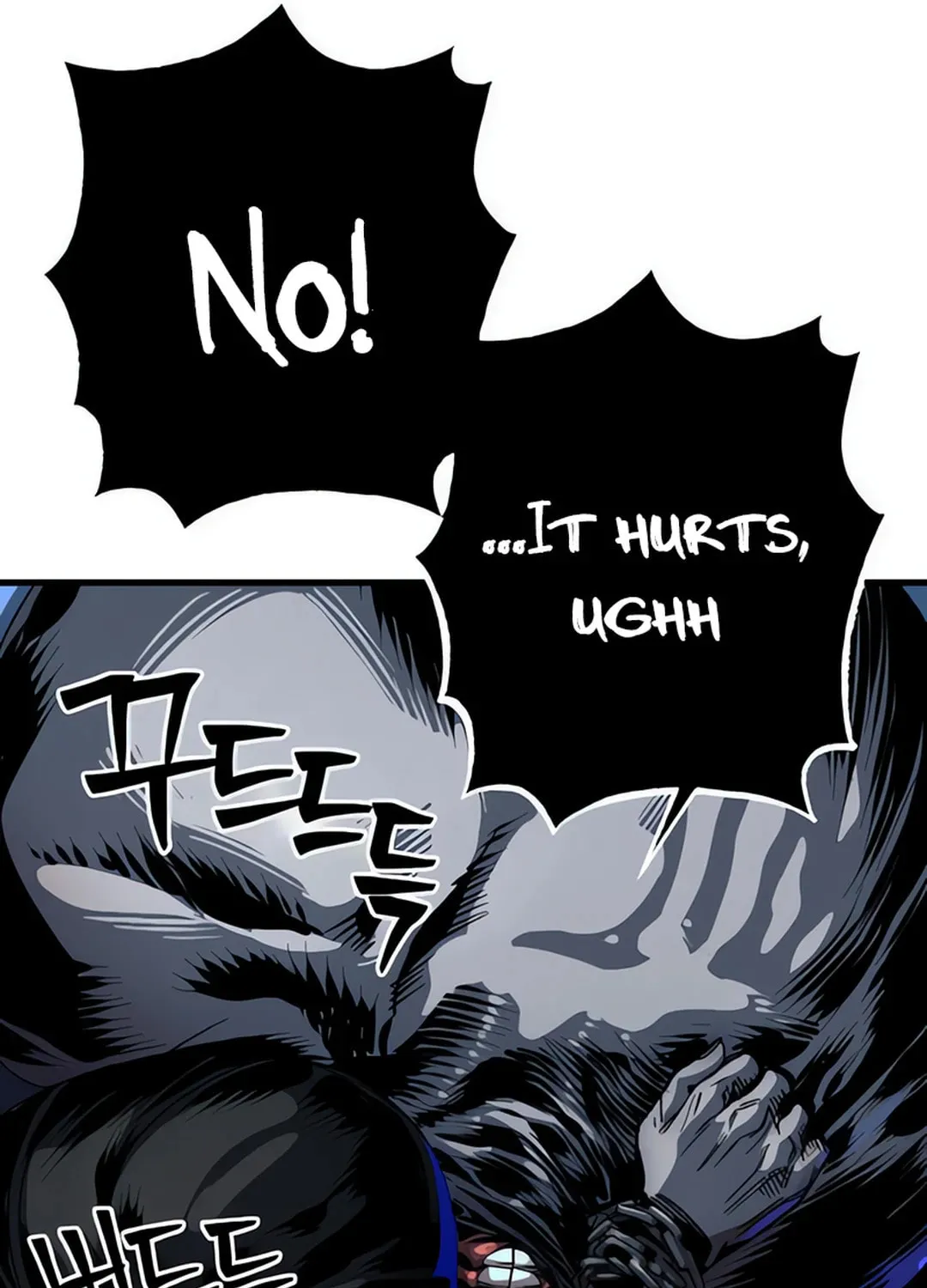 Cryptid Chapter 14 page 147 - 
