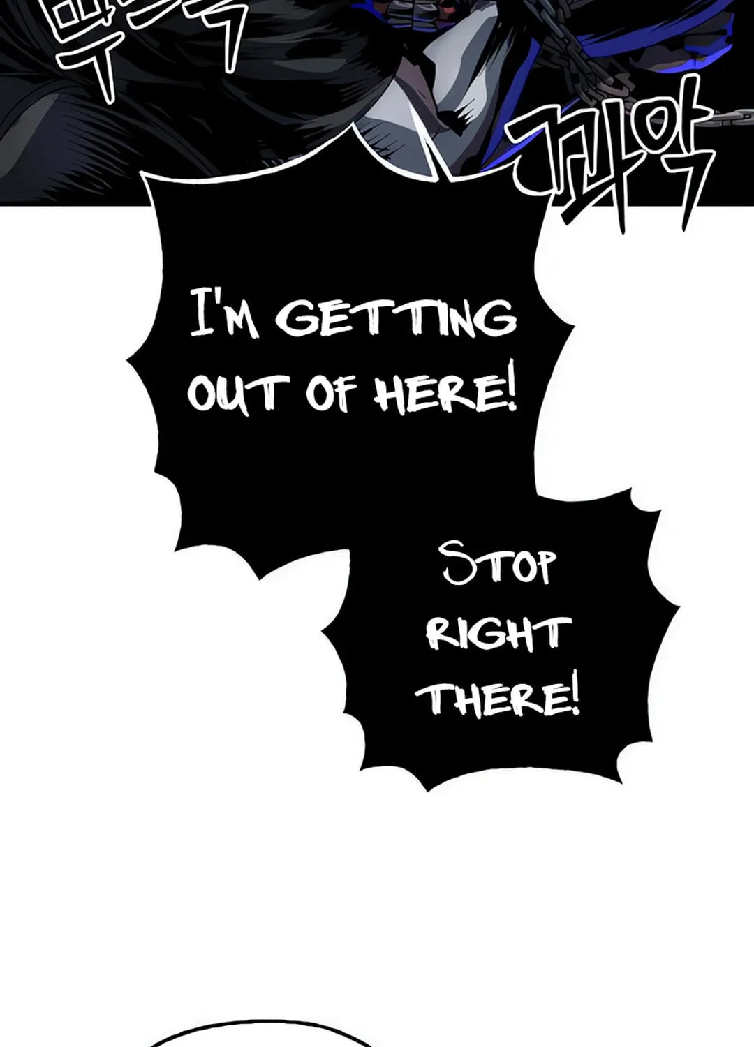 Cryptid Chapter 14 page 148 - 