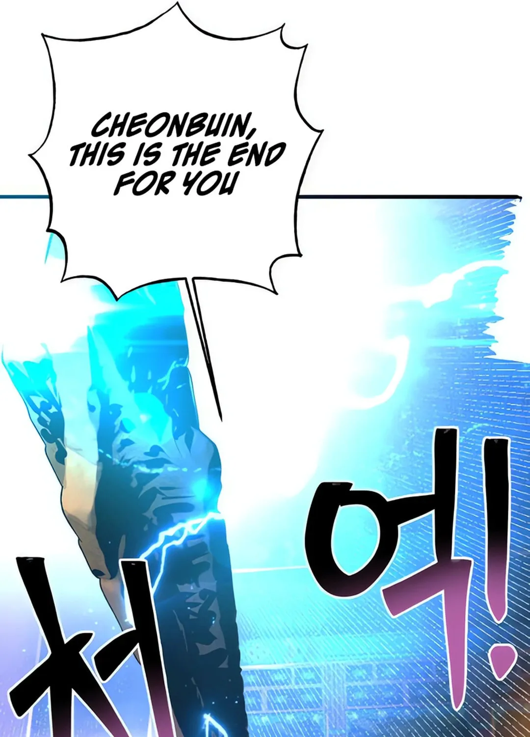 Cryptid Chapter 14 page 28 - 