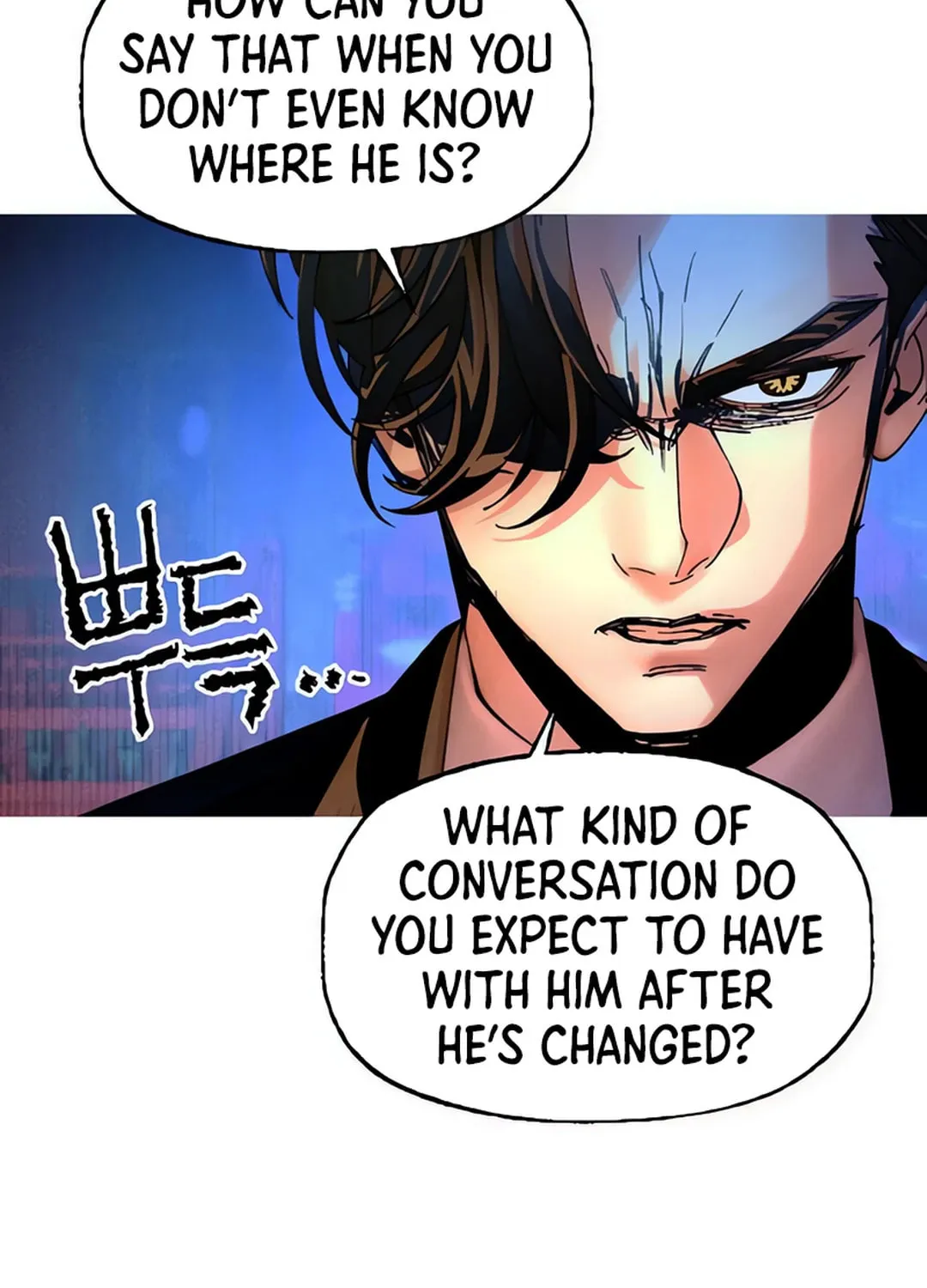 Cryptid Chapter 14 page 70 - 