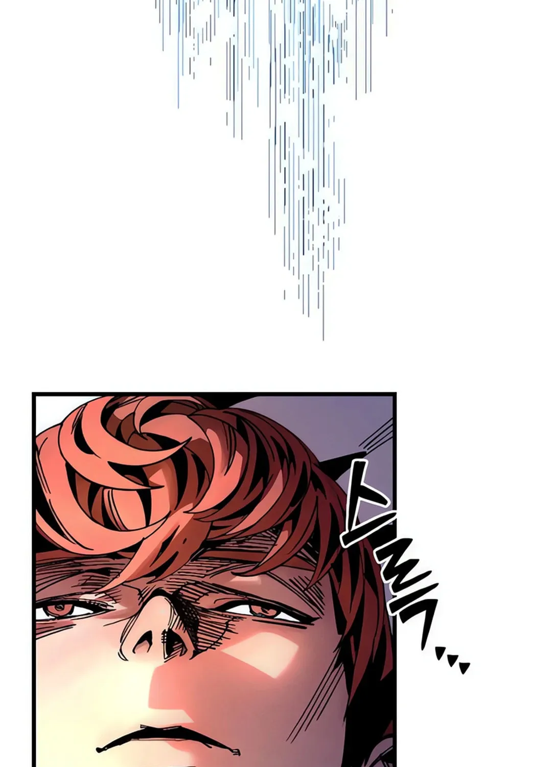 Cryptid Chapter 14 page 79 - 