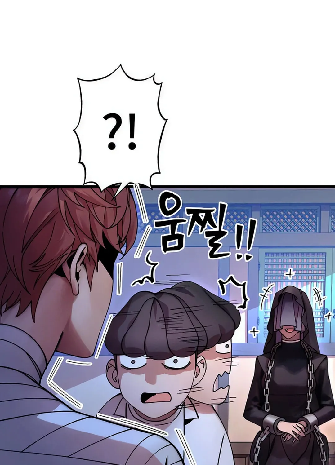 Cryptid Chapter 14 page 86 - 