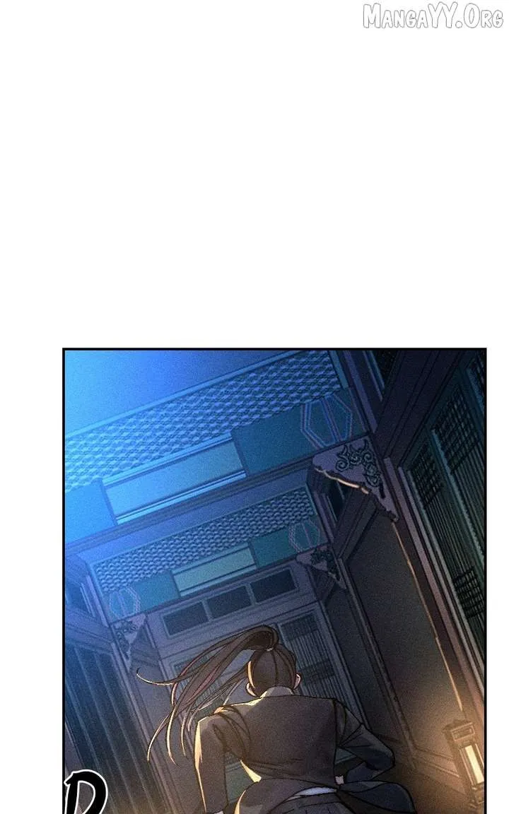 Cryptid Chapter 25 page 96 - 