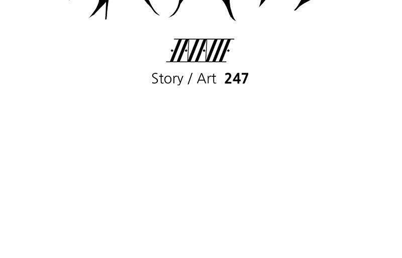 Cryptid Chapter 27 page 112 - 