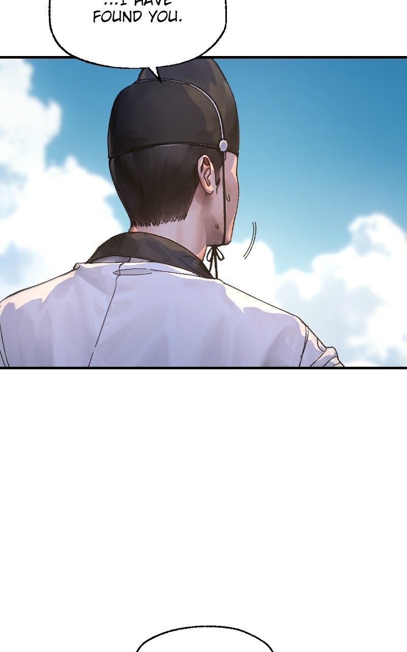 Cryptid Ep. 29 - To Broadly Benefit All Mankind page 17 - 