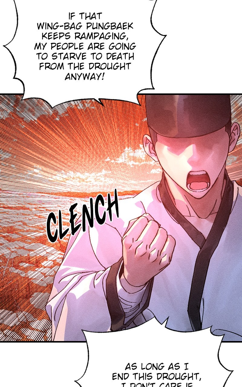 Cryptid Ep. 29 - To Broadly Benefit All Mankind page 33 - 