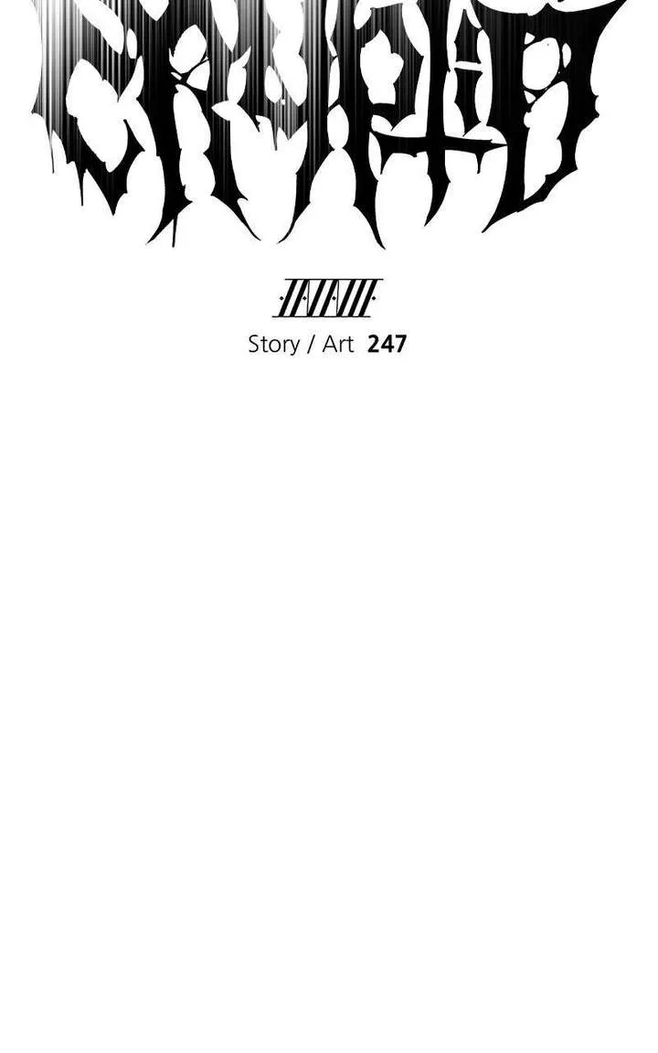 Cryptid Chapter 38.1 page 96 - 