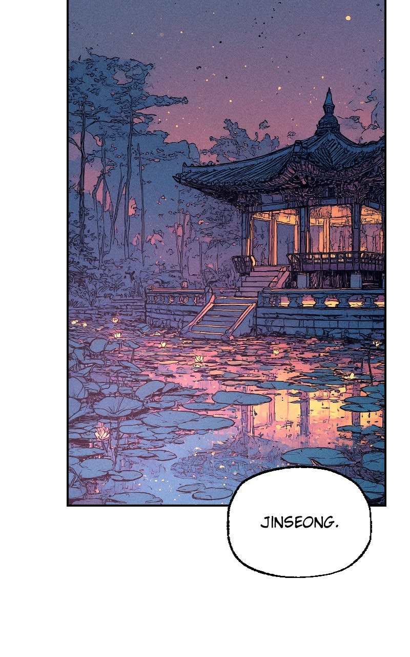 Cryptid (S2) Ep. 8 - The Gate (3) page 67 - 