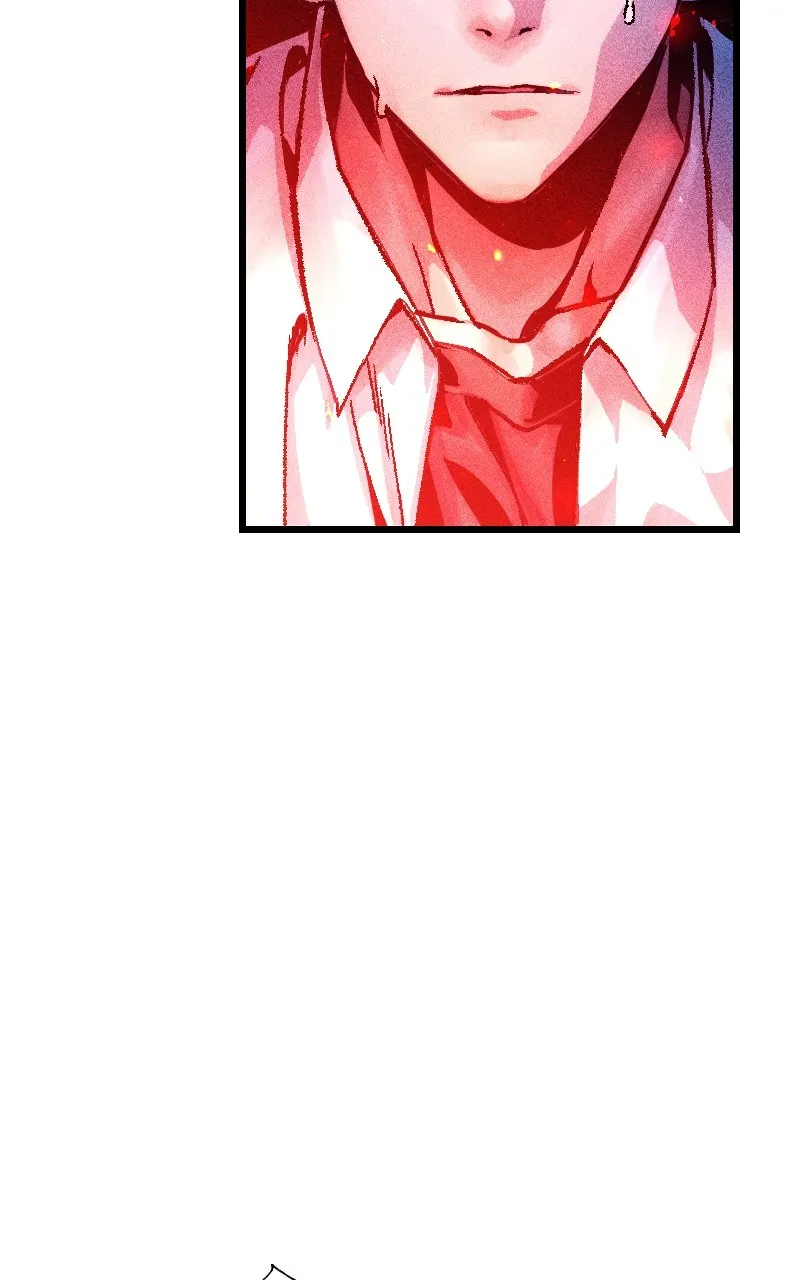 Cryptid Chapter 6 page 5 - 