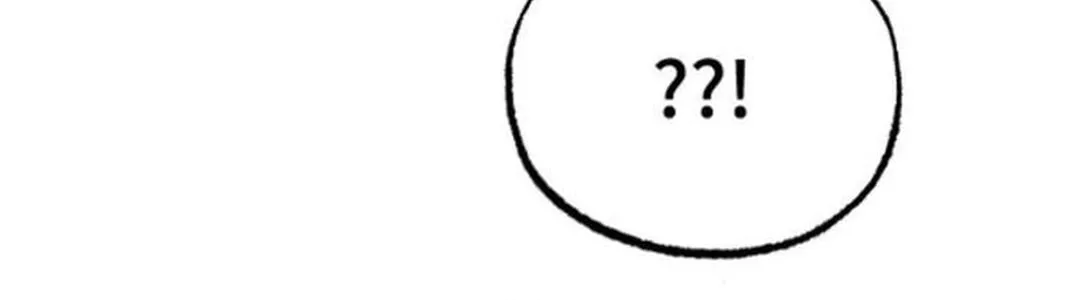 Cryptid Chapter 7 page 104 - 