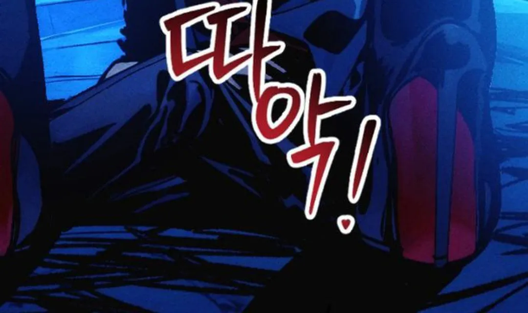 Cryptid Chapter 7 page 150 - 