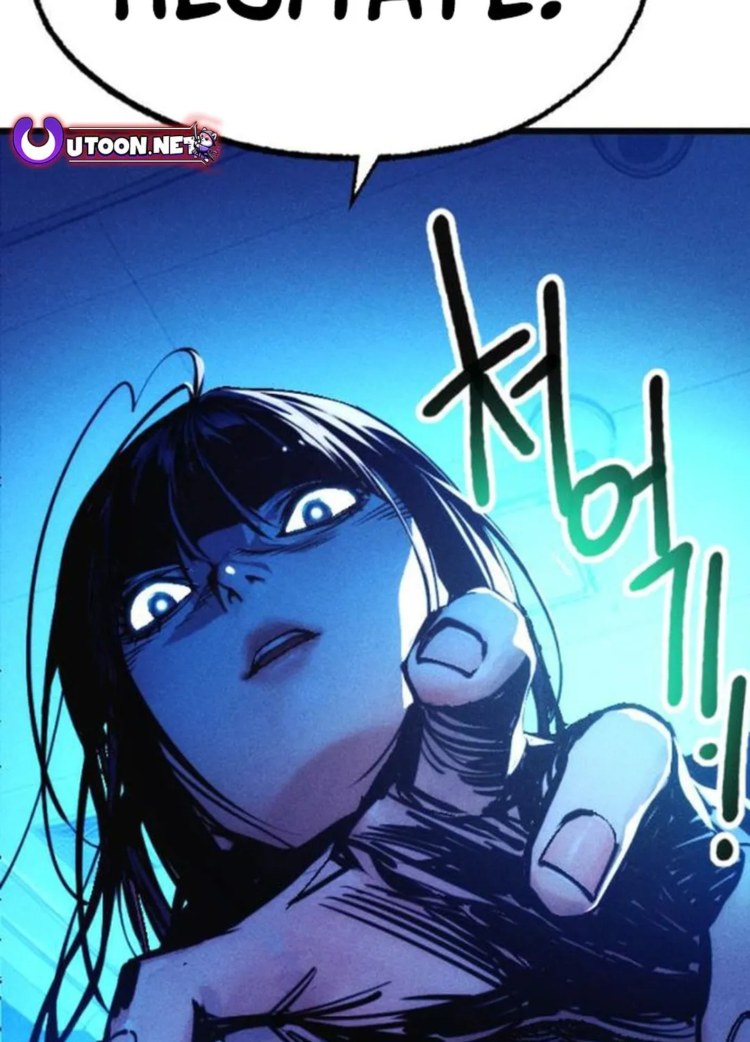 Cryptid Chapter 7 page 152 - 
