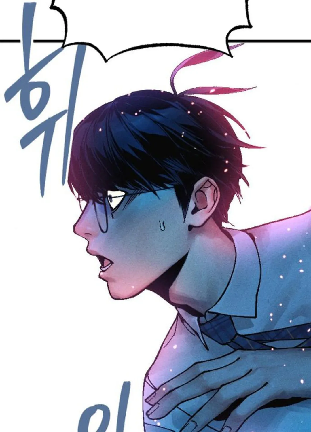 Cryptid Chapter 7 page 169 - 