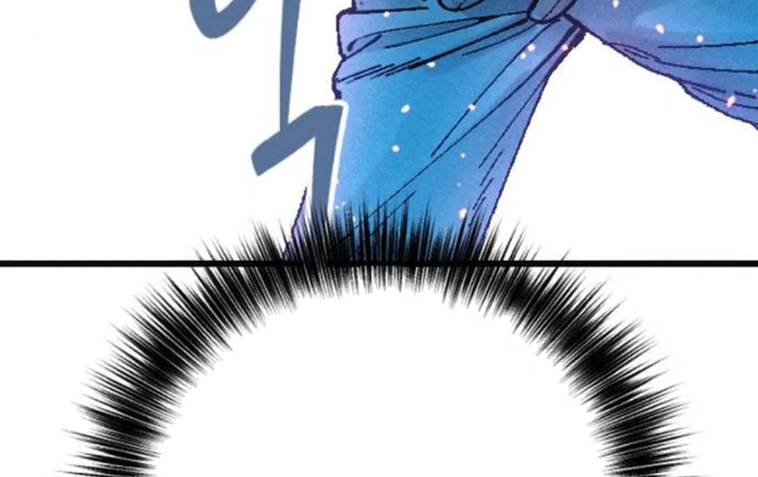 Cryptid Chapter 7 page 170 - 