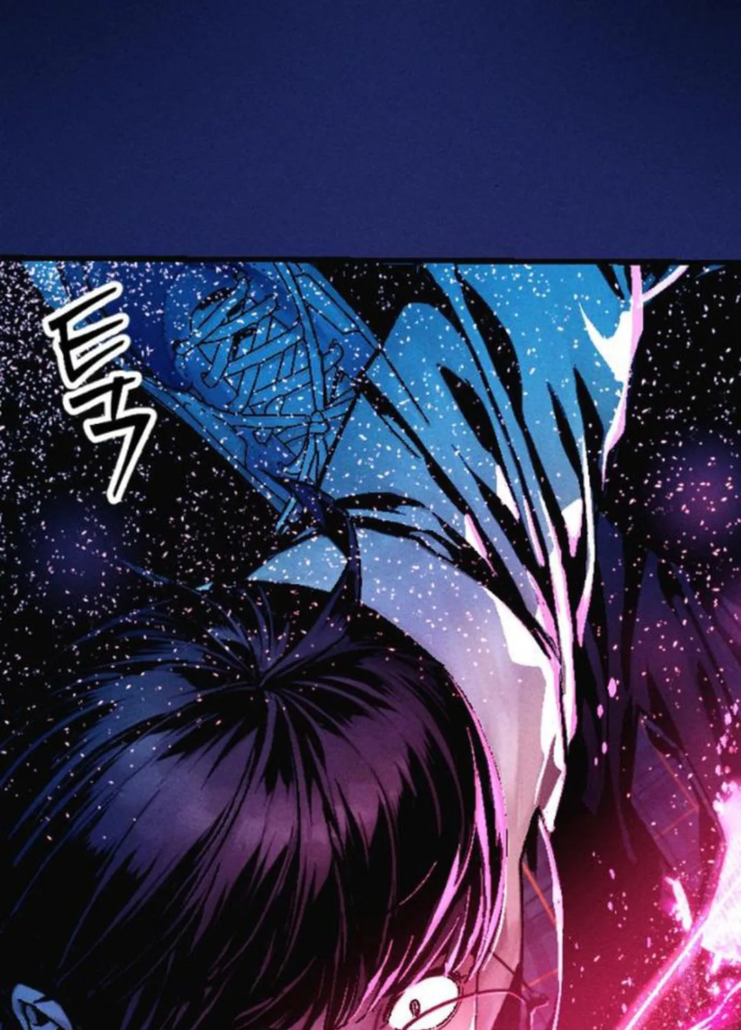 Cryptid Chapter 7 page 192 - 
