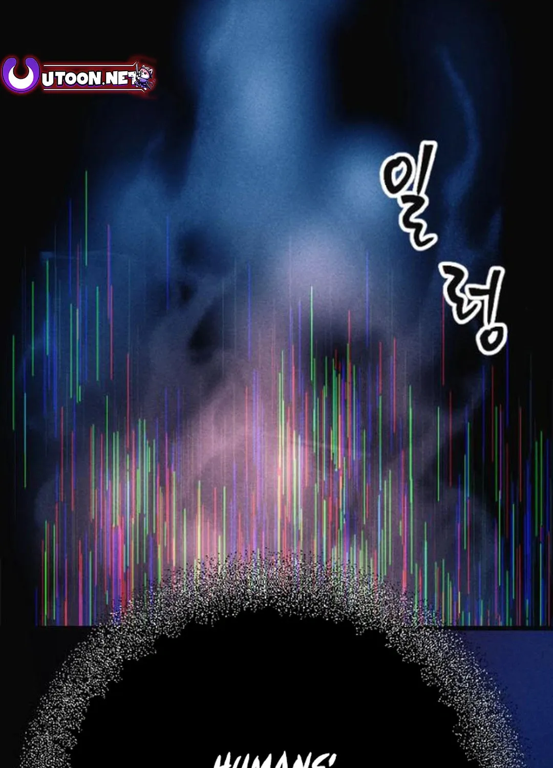 Cryptid Chapter 7 page 206 - 