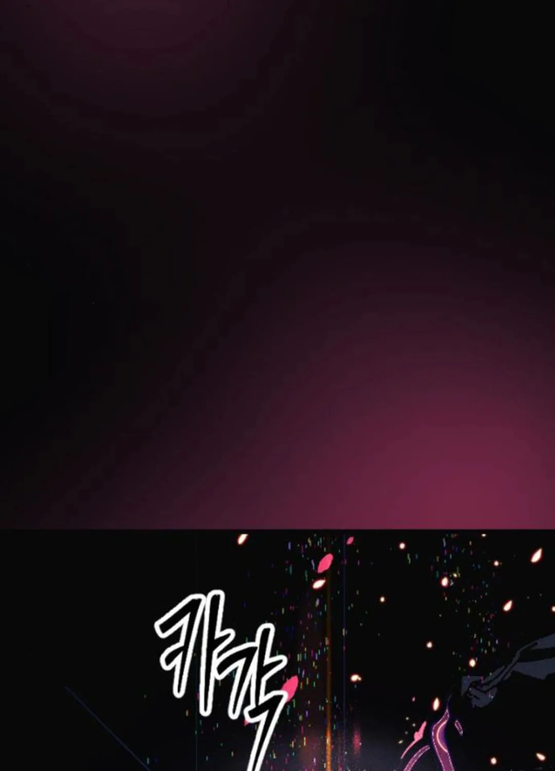 Cryptid Chapter 7 page 258 - 