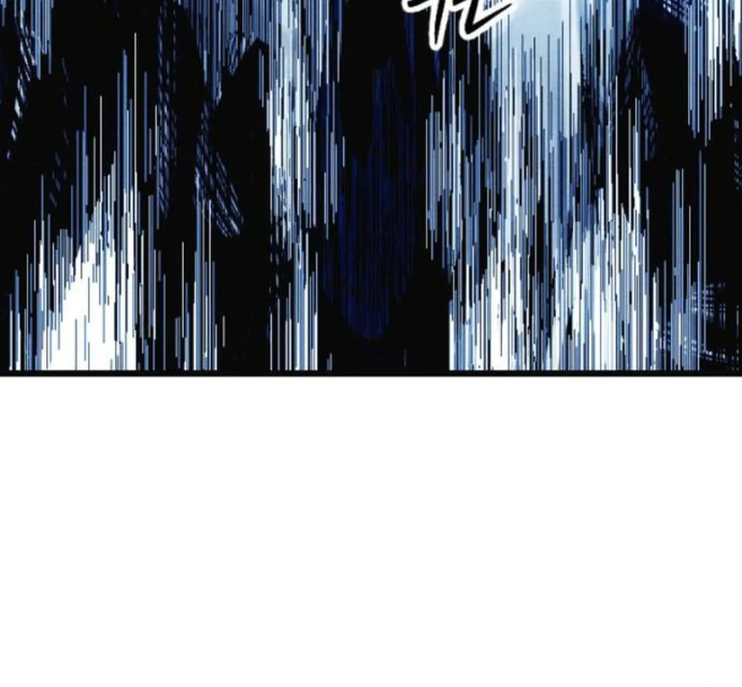 Cryptid Chapter 7 page 40 - 