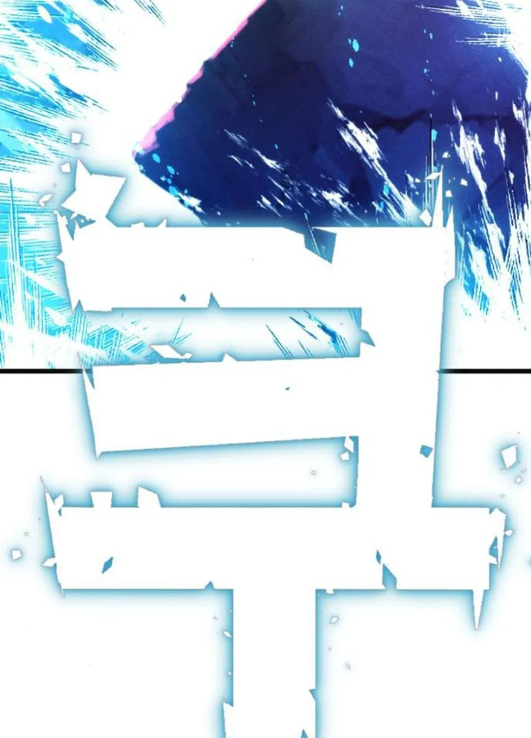 Cryptid Chapter 7 page 53 - 