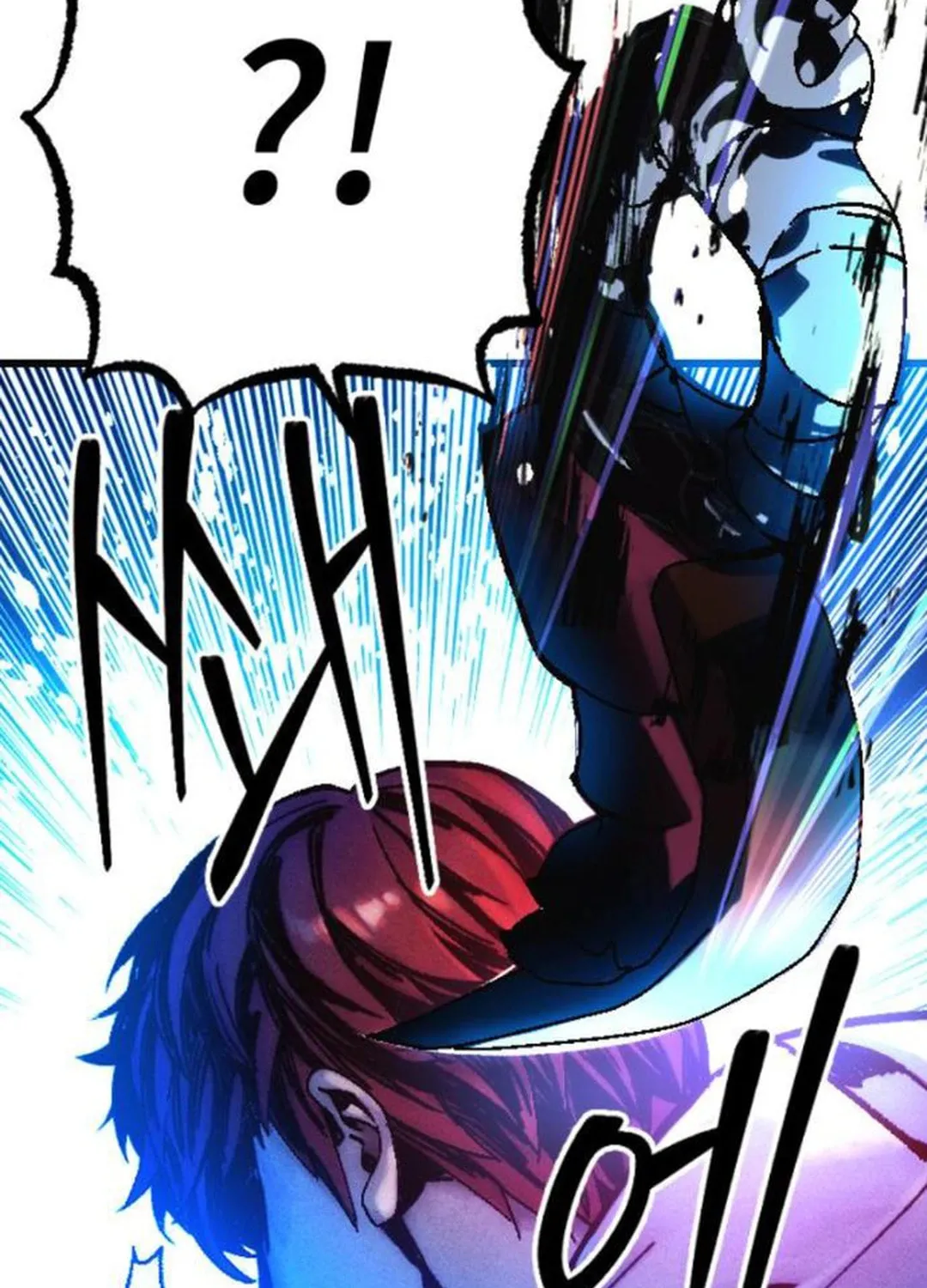 Cryptid Chapter 7 page 64 - 
