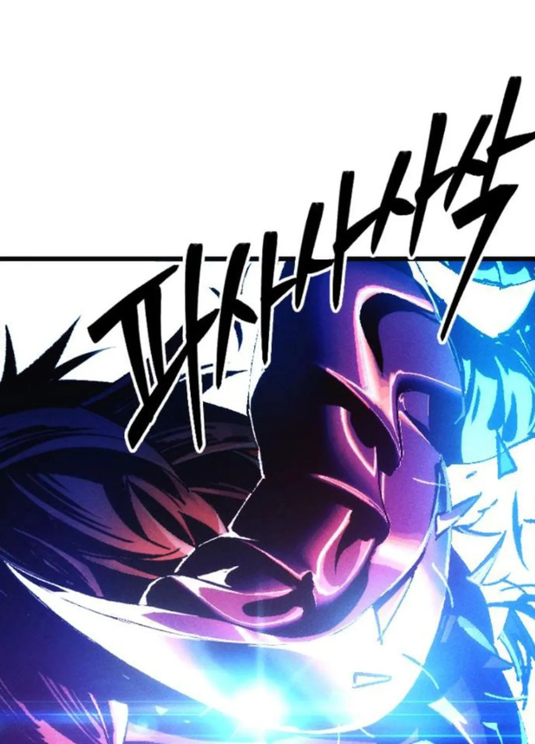 Cryptid Chapter 7 page 69 - 