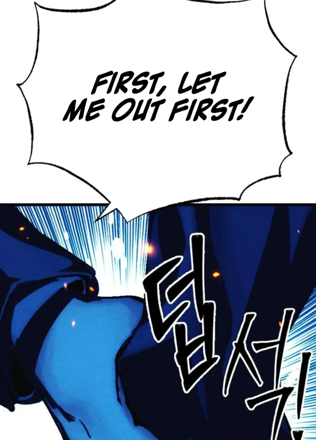 Cryptid Chapter 7 page 94 - 