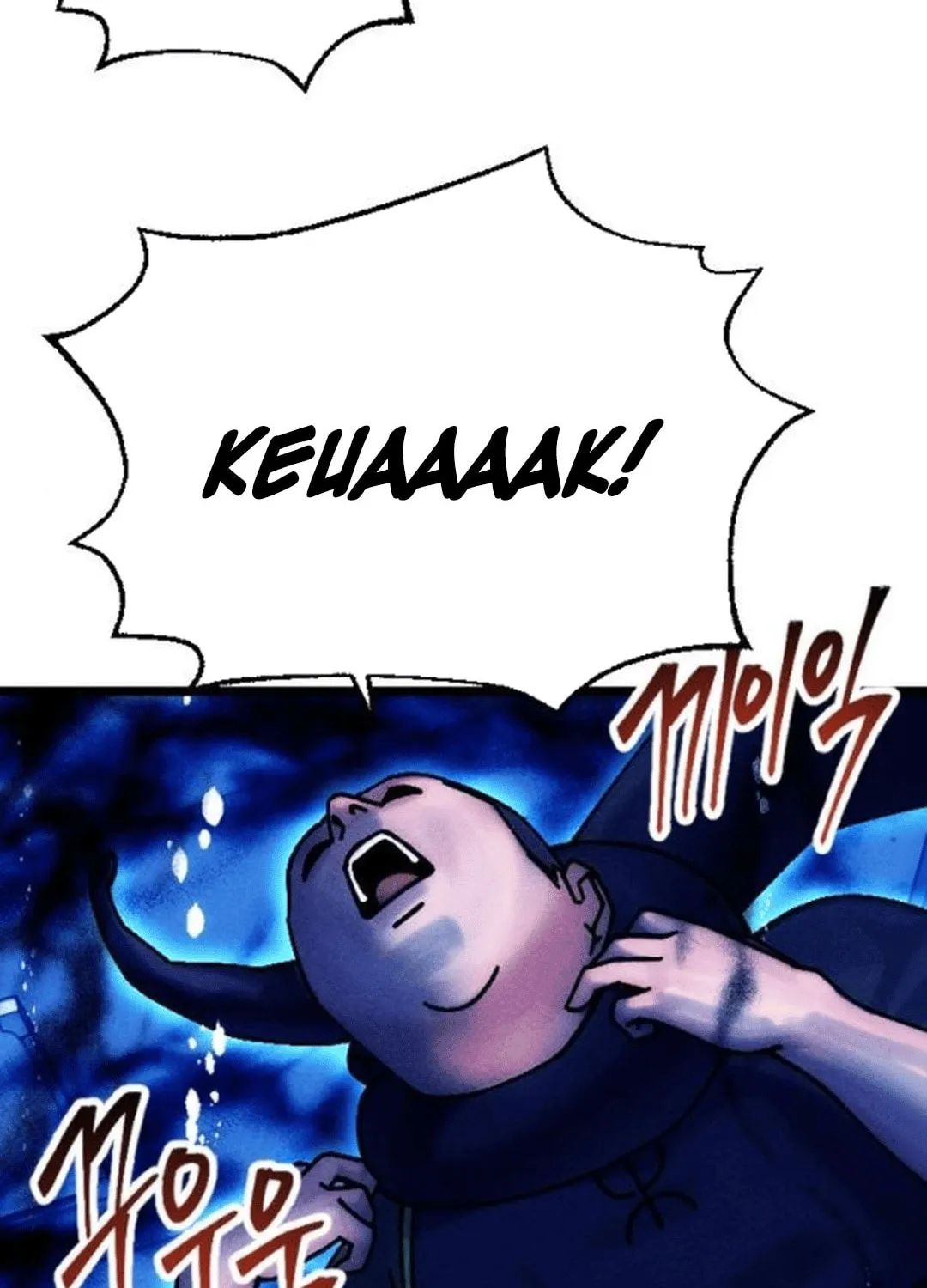 Cryptid Chapter 8 page 104 - 