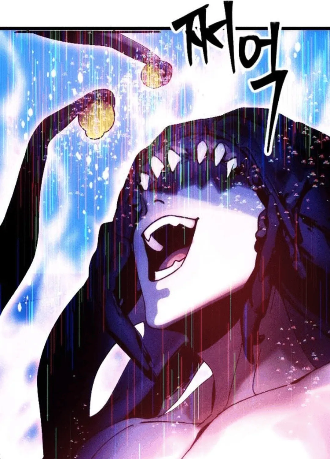 Cryptid Chapter 8 page 143 - 