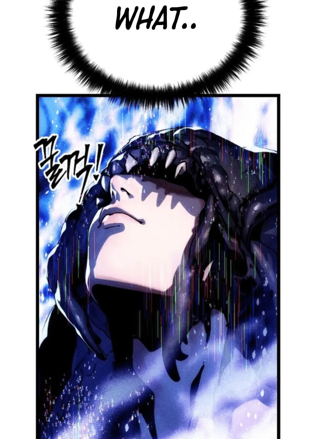 Cryptid Chapter 8 page 147 - 