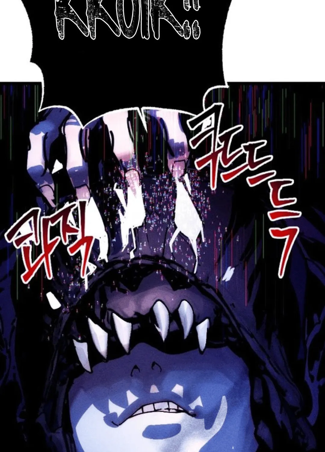 Cryptid Chapter 8 page 155 - 
