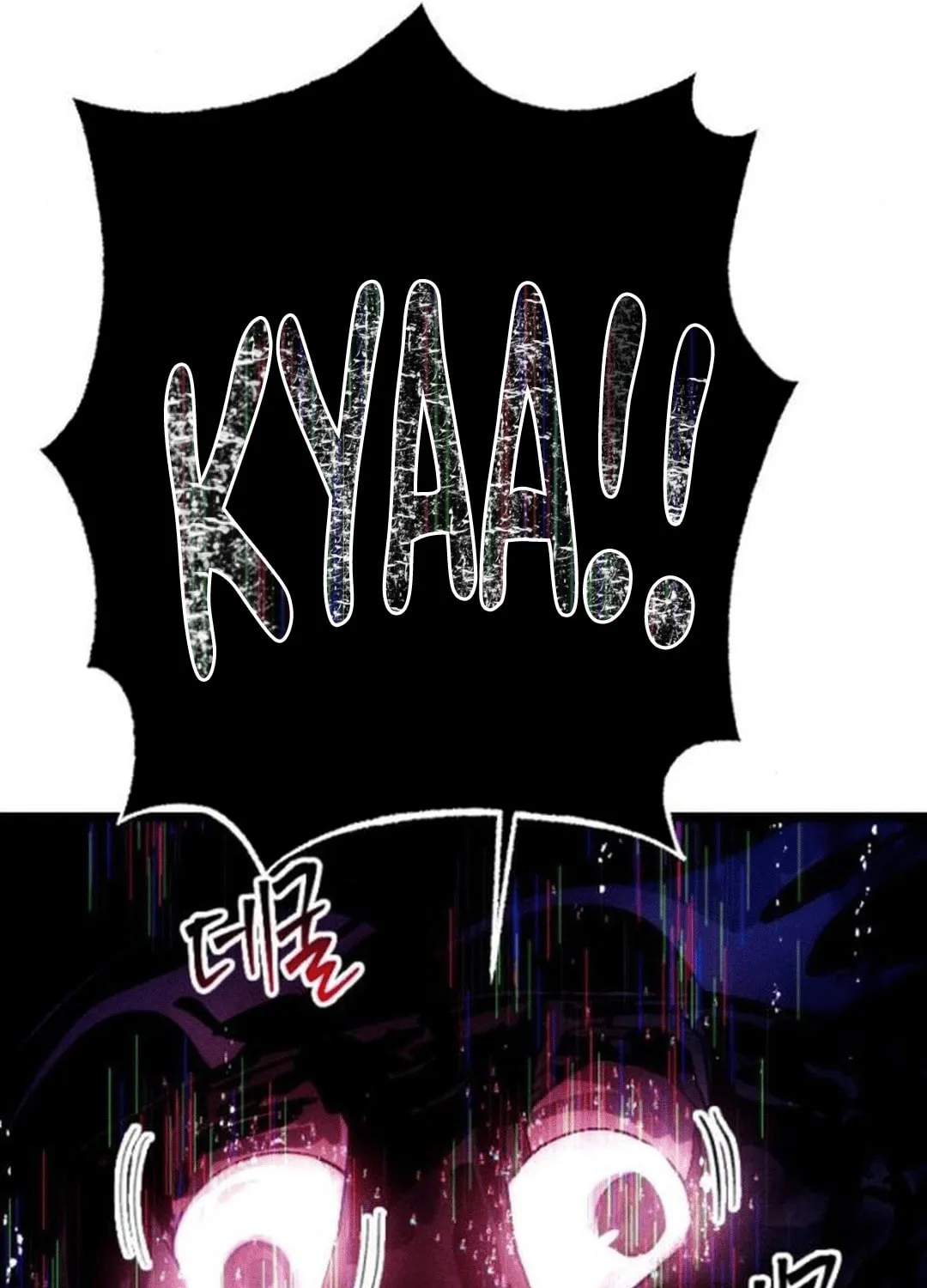Cryptid Chapter 8 page 161 - 
