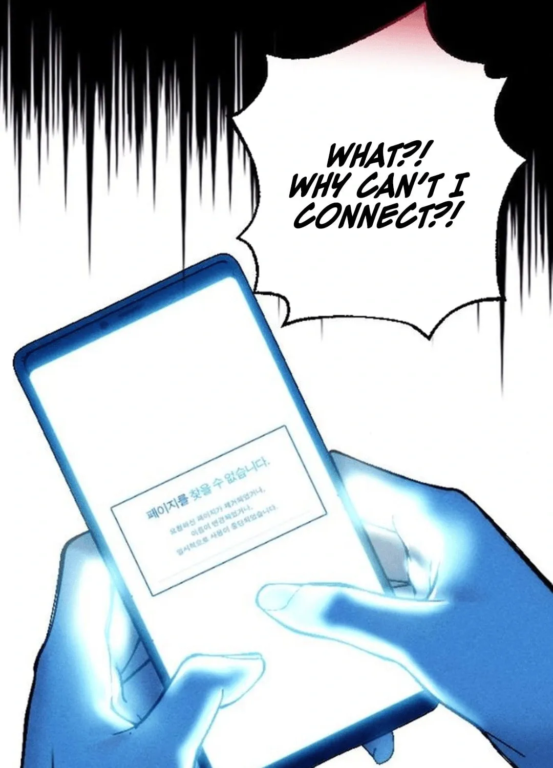 Cryptid Chapter 8 page 21 - 