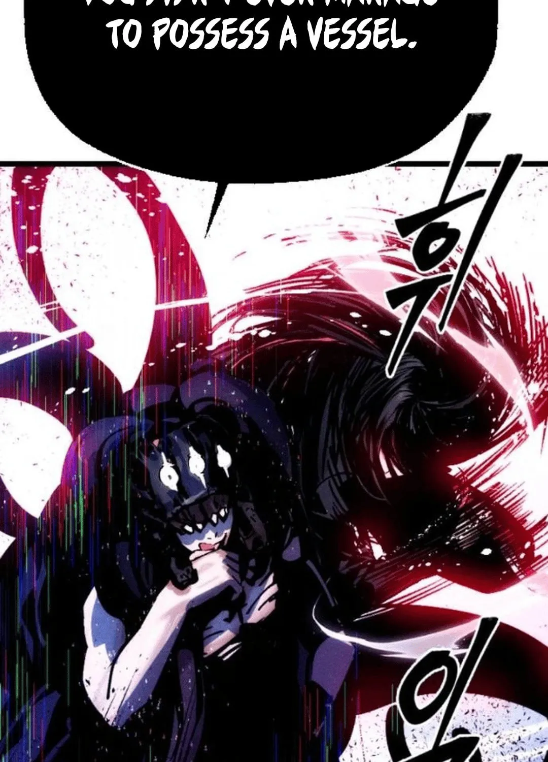 Cryptid Chapter 8 page 204 - 