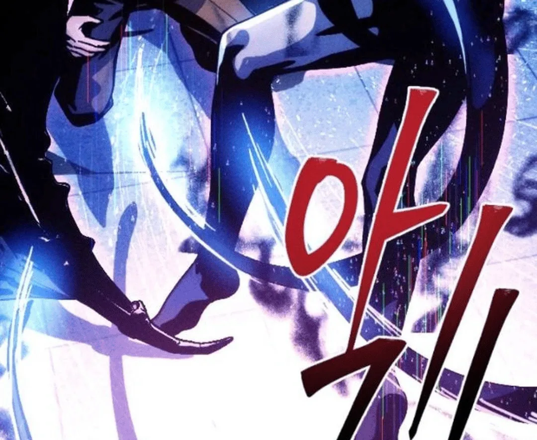 Cryptid Chapter 8 page 223 - 