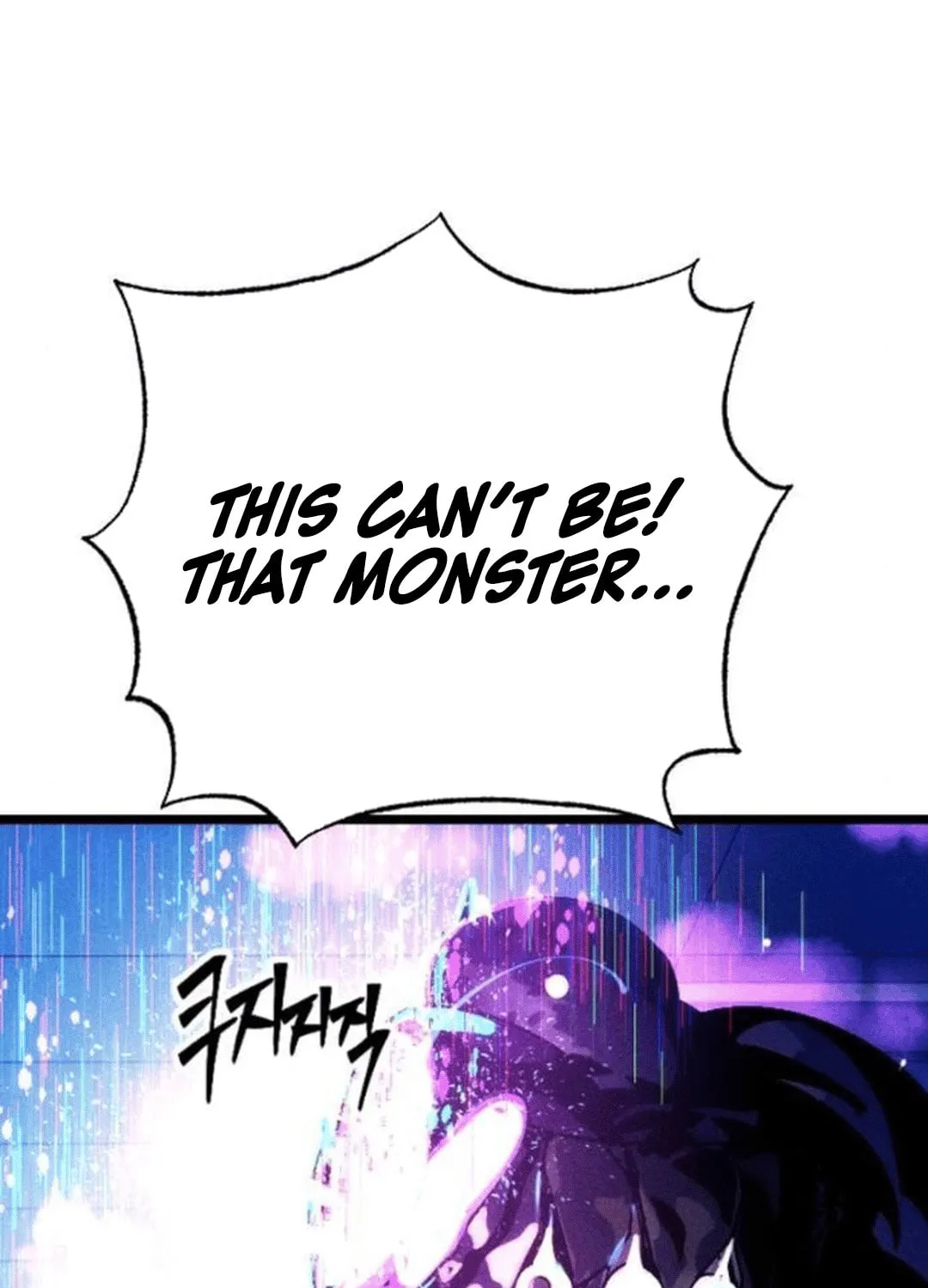 Cryptid Chapter 8 page 253 - 