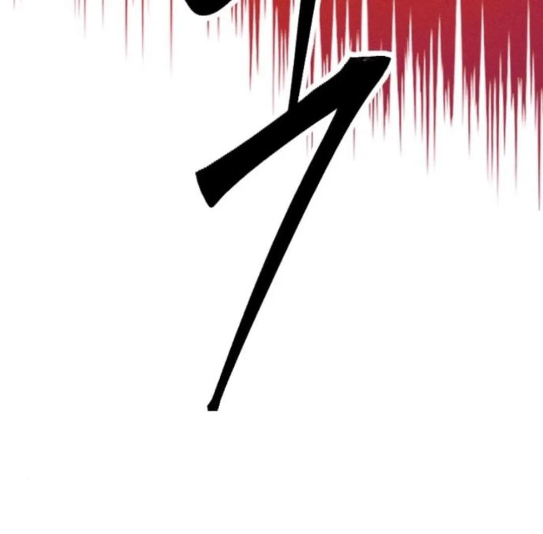 Cryptid Chapter 8 page 6 - 