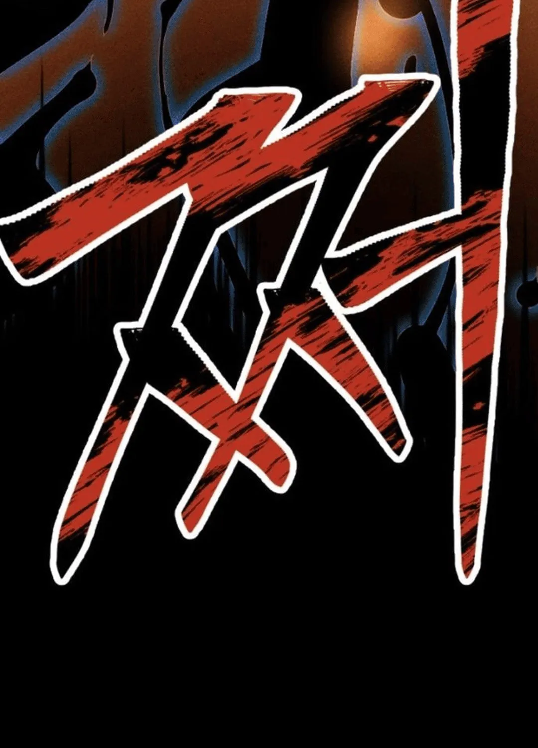 Cryptid Chapter 8 page 69 - 