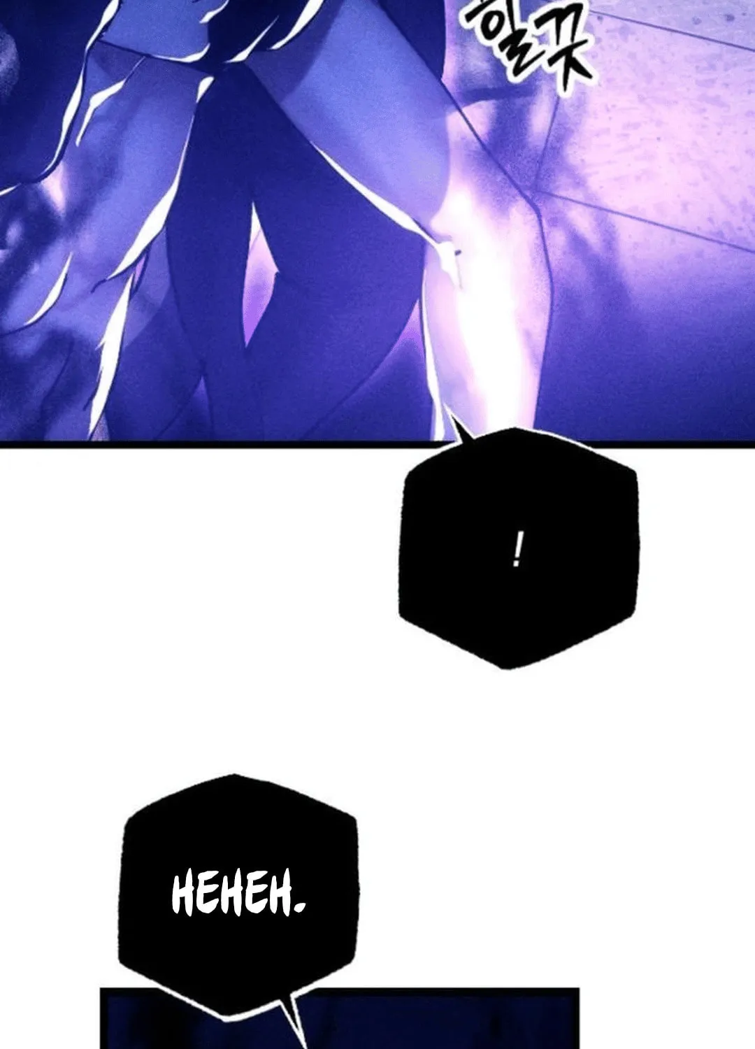 Cryptid Chapter 8 page 93 - 