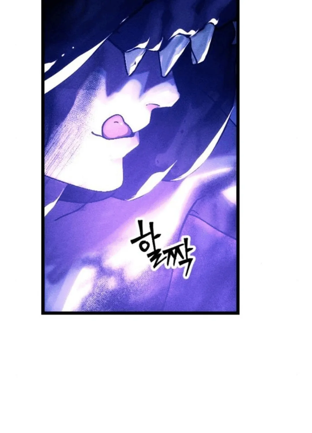 Cryptid Chapter 8 page 95 - 