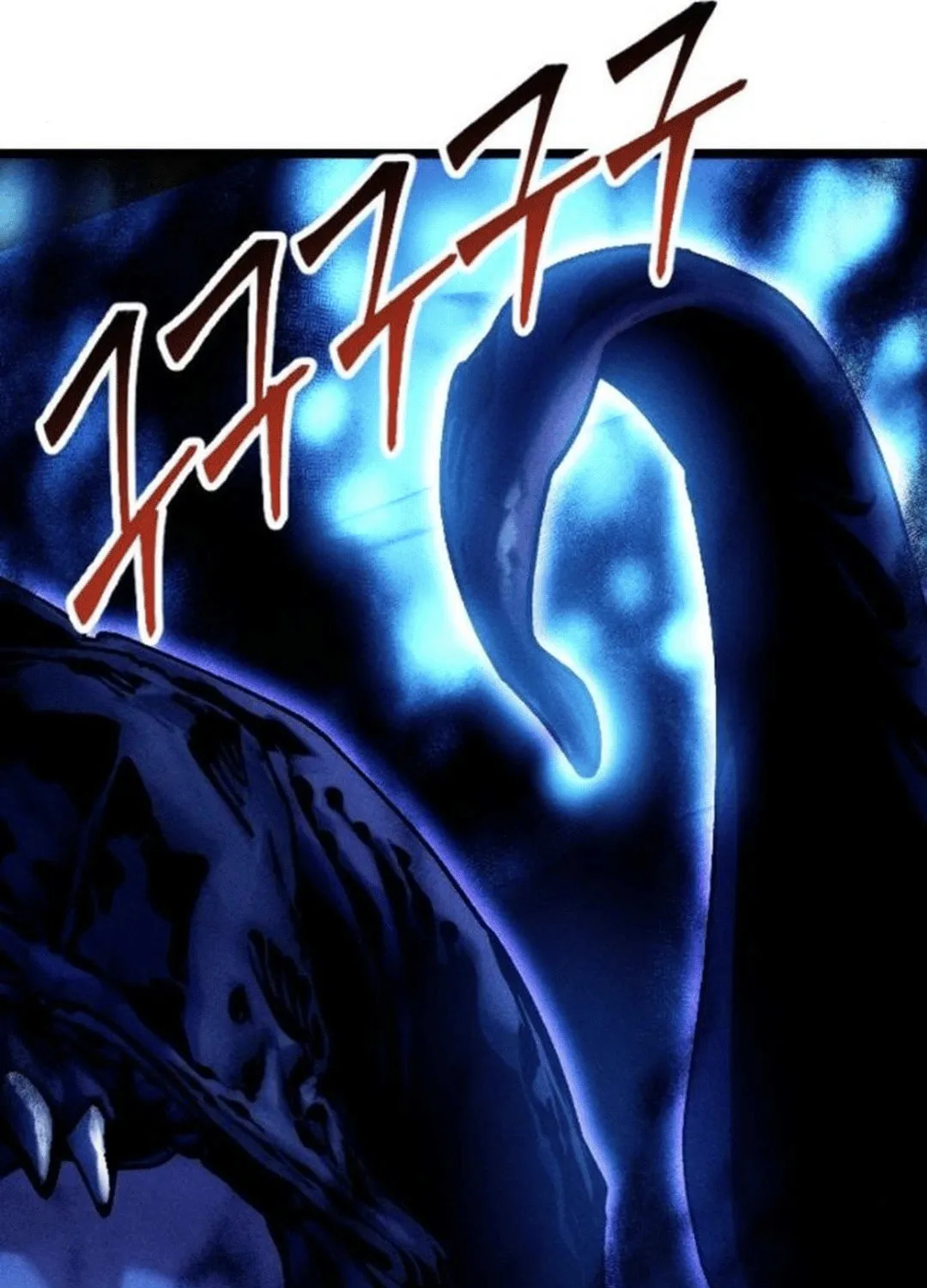 Cryptid Chapter 8 page 99 - 