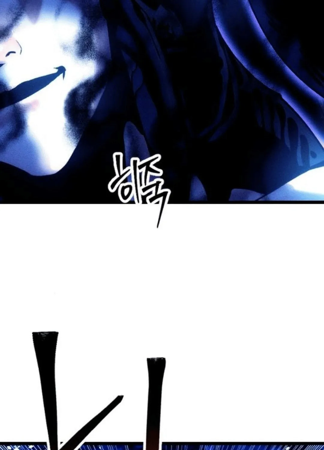 Cryptid Chapter 8 page 100 - 