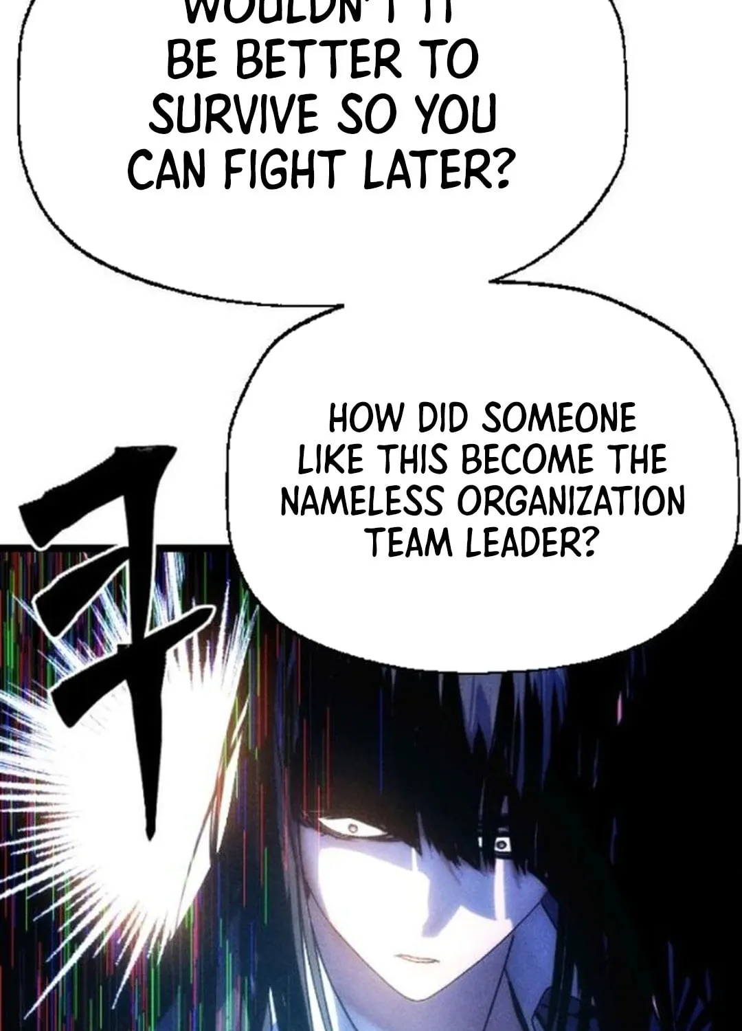 Cryptid Chapter 9 page 102 - 