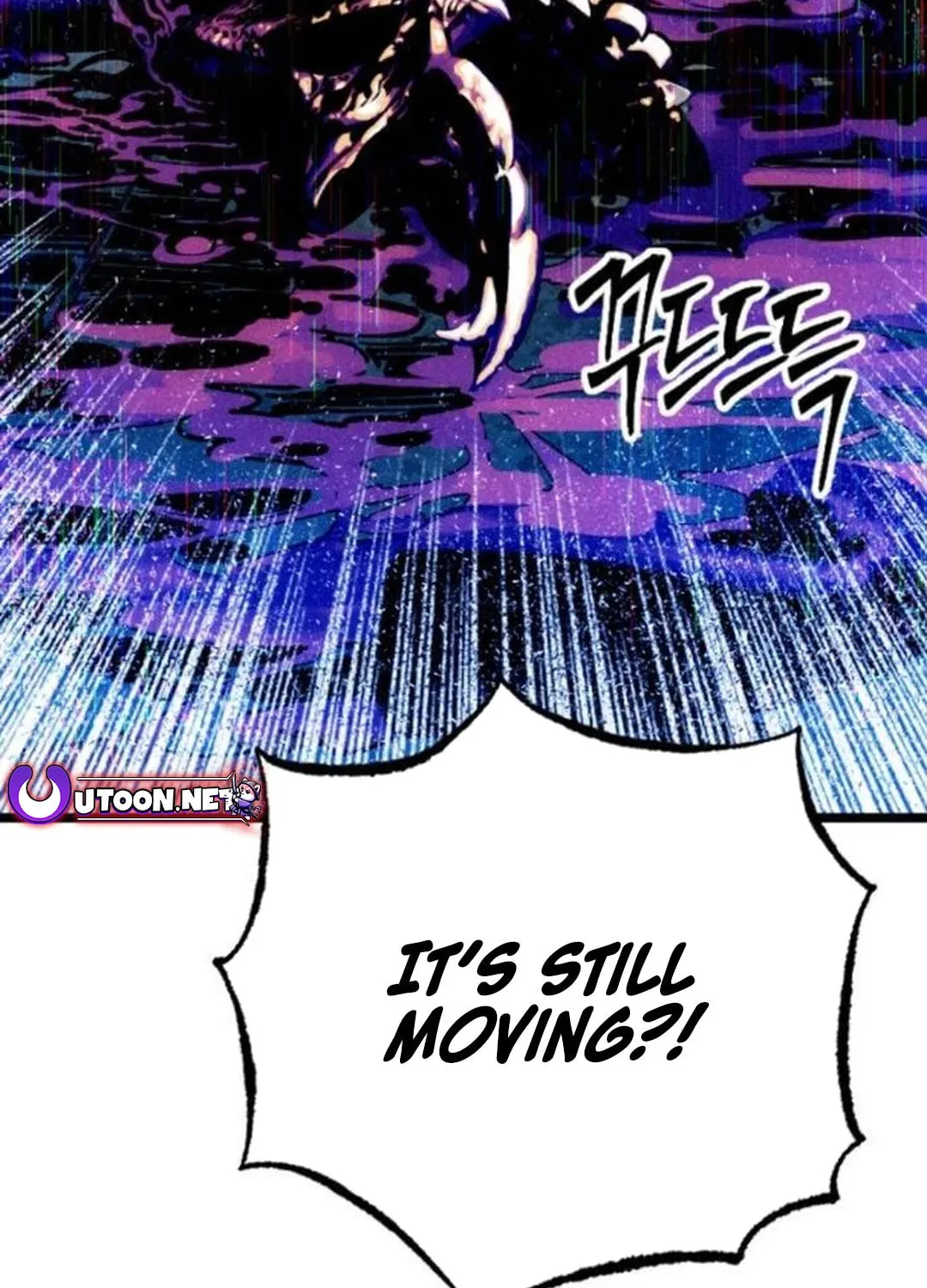 Cryptid Chapter 9 page 185 - 