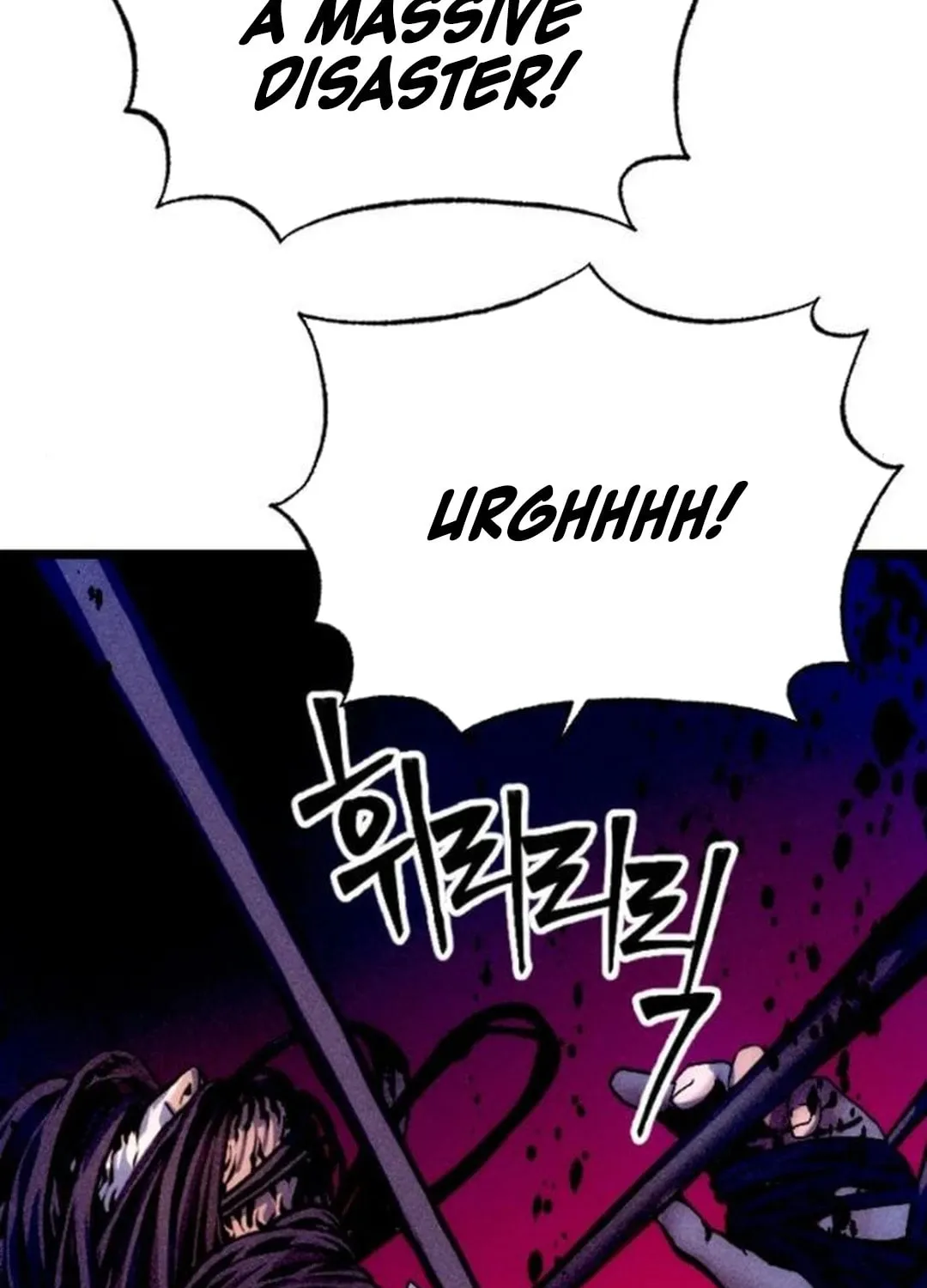 Cryptid Chapter 9 page 216 - 