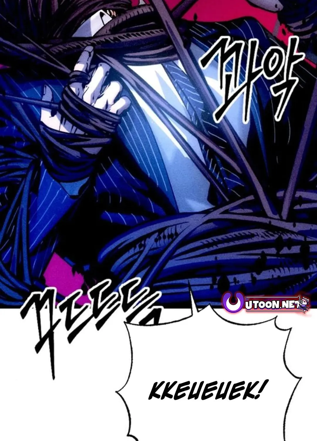 Cryptid Chapter 9 page 217 - 